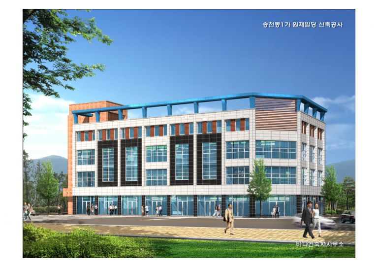 전주시 송천동 원재빌딩 신축설계